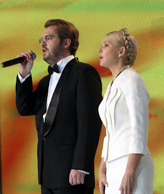 Александр Пономарев и Юлия Тимошенко поют