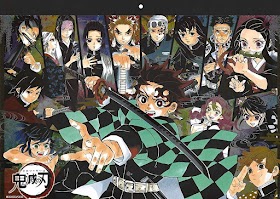 Kimetsu no Yaiba ดาบพิฆาตอสูร  PDF