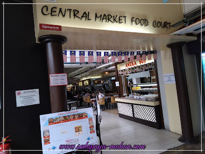 Central Market Food Court