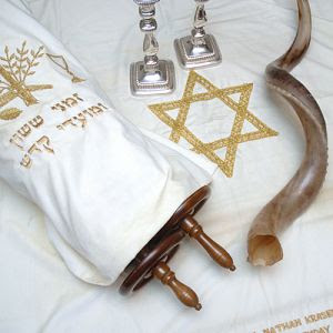 Rosh Hashanah Pictures