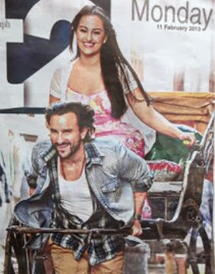 sonakshi-saif-bullet_raja