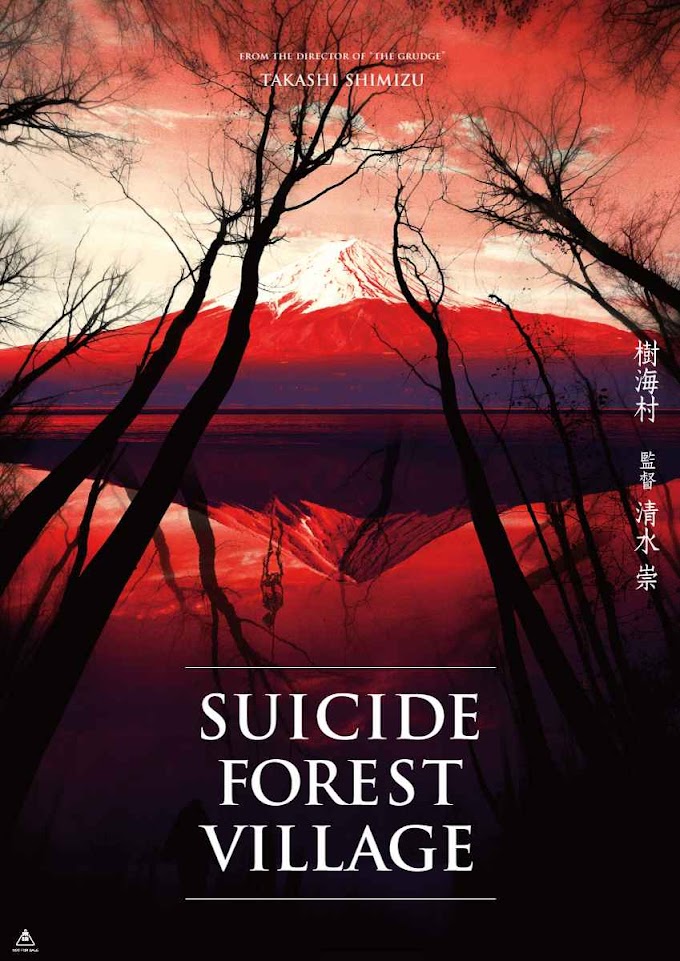 Suicide Forest Village (2021) [Japanese Movie]