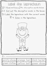 St. Patrick's Day resource bundle Clever Classroom