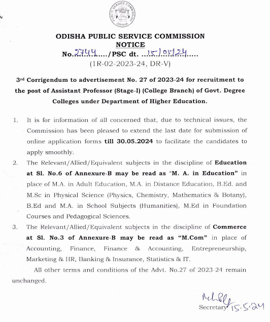 OPSC Assistant Professor Last Date 2024