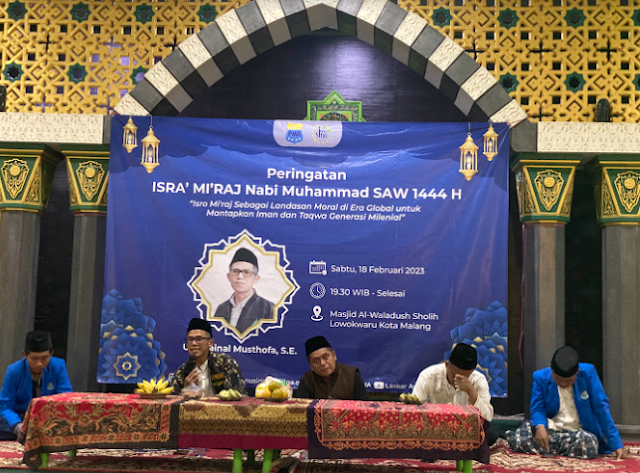 Peringatan Isra' Mi'raj Dihadiri oleh Wakil Dekan 2 FMIPA dan Ketua Departemen Fisika FMIPA Universitas Negeri Malang.