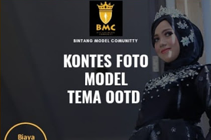 √ Lomba Fotografi, Kontes Foto Online 2019