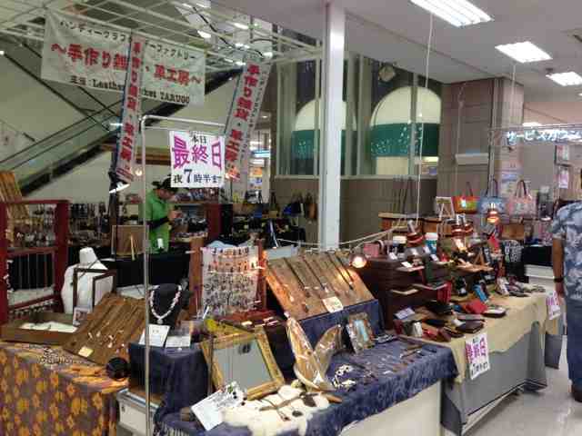 Mill Glass Hand Made Glass Accessories ミルグラス 手作りガラスアクセサリー 革工房展inサンエー津嘉山シティ Mill Glass Hand Made Glass Accessories ミルグラス 手作りガラスアクセサリー 革工房展inサンエー津嘉山シティ