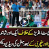 Babar Azam Celebration after Shandar Century in 2nd ODI