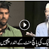 Zakir Naik makes 25-mistakes in 5 minutes