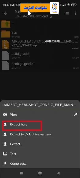 script headshot free fire 2021، script headshot free fire، script free fire headshot، script auto headshot free fire، script free fire headshot 100%، free fire script aimbot aimlock auto headshot، headshot hack free fire max، new headshot hack free fire، auto headshot hack free fire، hindi free fire auto headshot hack ob35، script headshot، headshot secret free fire، free fire auto headshot file، new auto headshot hack free fire in tamil