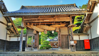 人文研究見聞録：北島国造館 ［島根県］