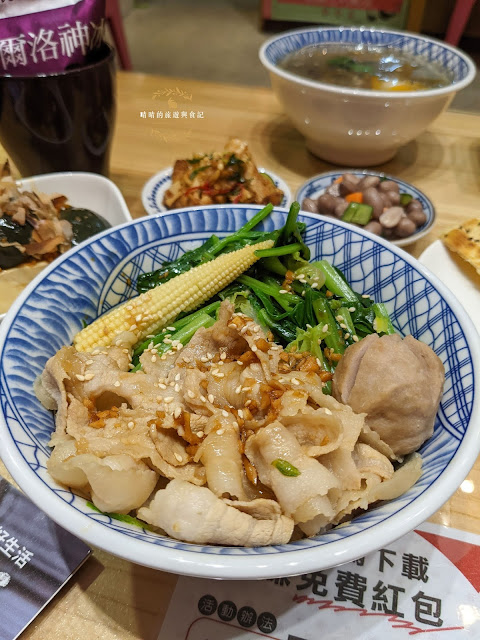 粳餅商行