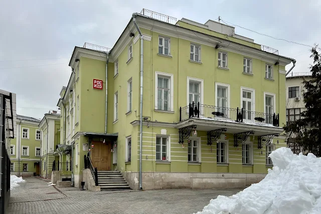 Петроверигский переулок, выставочный центр «Росизо» – главный дом бывшей усадьбы Тургеневых-Боткиных