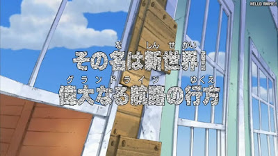 ワンピース アニメ 315話 | ONE PIECE Episode 315 Water 7