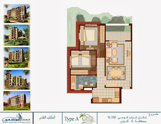 شقق للبيع، عقار، عقارات، دجلة بالمز، عقارات مصر، عقار مصر، الشقق، شقق، معمار المرشدى، عقارات اون لاين، عقارات للبيع، عقار للبيع، شقق للبيع بمدينة تصر، شقق للبيع بالتجمع الخامس، شقق يالتقسيط، شقة للبيع 