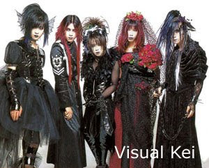 Nippo cult: O visual KEI