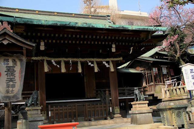 日本 東京 上野公園 東照宮 上野大佛 合格大佛 弁天堂 花園稻荷神社