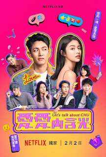 Cùng Nói Về CHU - Let\'s Talk About CHU (2024)