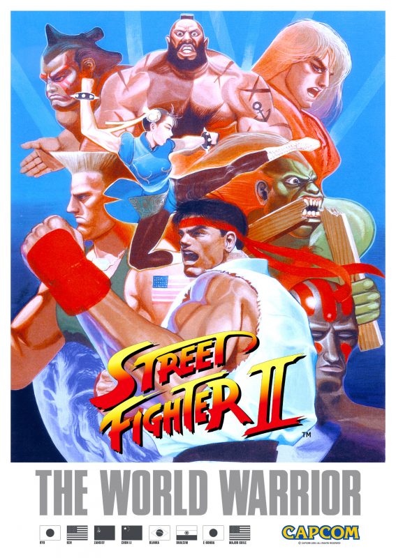 Street Fighter II: The World Warrior (USA)