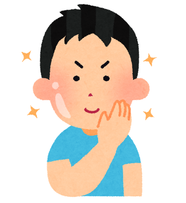 男性のスキンケアのイラスト かわいいフリー素材集 いらすとや