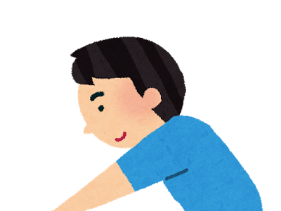 コレクション ストレッチ 画像 イラスト 無料 226967-ストレッチ 画像 イラスト 無料