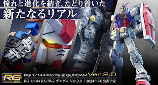 EVENT Mobile Suit Gundam 45th Anniversary Special Exhibition