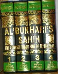 Biografi Imam Al-Bukhari