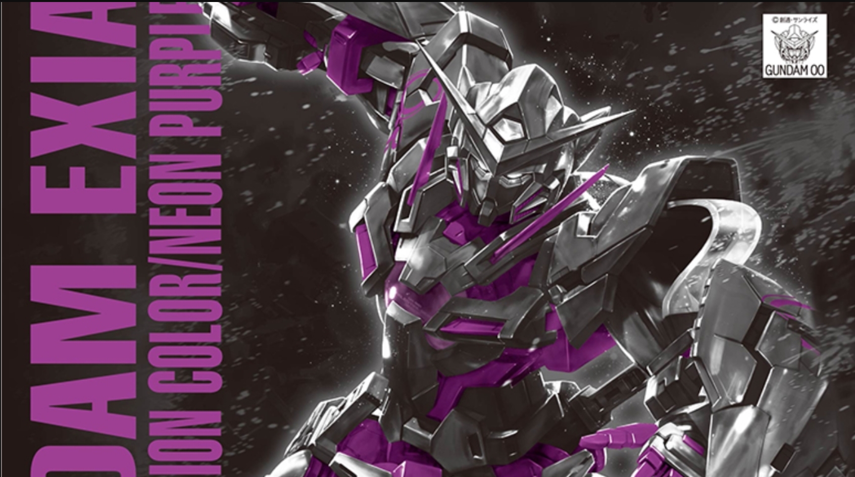 MG 1/100 Eco-Pla Gundam Exia [Recirculation Color / Neon Purple