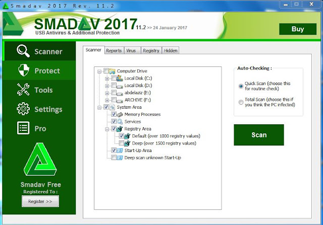 تحميل برنامج 11.2 Smadav 2017 الفعال لمكافحة فيروسات الـ USB و الحاسوب