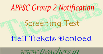 APPSC group 2 hall ticket 2017 download ap group 2 screening test prelims admit card