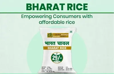 Bharat Chawal Launch, Bharat Rice price per KG, Bharat Rice Rice available, Bharat Chawal price, Bharat Chawal kaha milega, Bharat Chawal kimat