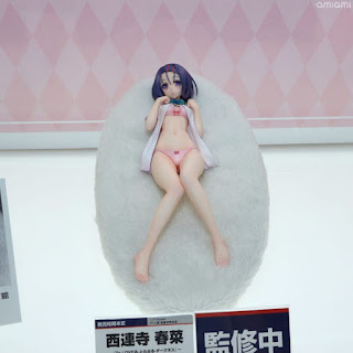 Novedades de Alter en el Summer Wonder Festival 2018