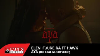 AYA Lyrics & Translation — Eleni Foureira x Hawk