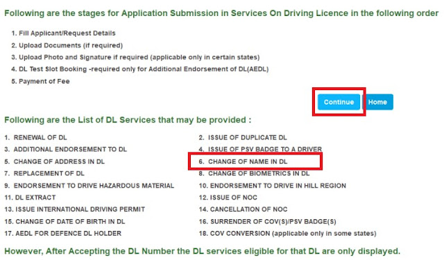 change of Name in driving license