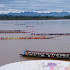 ประกาศงานแข็งเรื่องยาว ‎ชิงถ้วยพระราชทานสมเด็จพระเทพรัตนราชสุดาสยามบรมราชกุมารี‬ 
