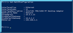 2012_powershell_network_adapter_3
