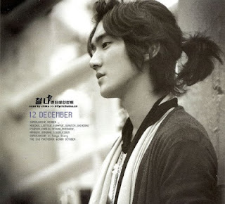 Siwon Choi