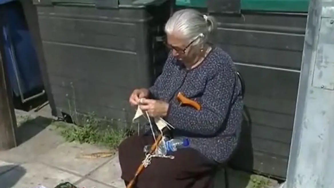 Θεσσαλονίκη: Αθωώθηκε η 93χρονη γιαγιά με τα τερλίκια