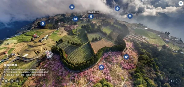 ▲梨山地區沉浸式體驗內頁。（參山國家風景區管理處提供）