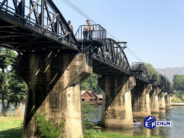 桂河大橋、死亡鐵路之旅