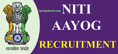 NITI Aayog Recruitment 2022