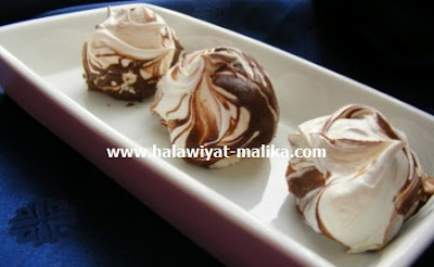 Meringue marbrée au chocolat ميرانغ رخامي بالشوكولاته