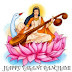 Basant Panchami 2023