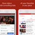 جوجل تطلق النسخة التجريبية من "YouTube Go" للتغلب على بطء الإنترنت