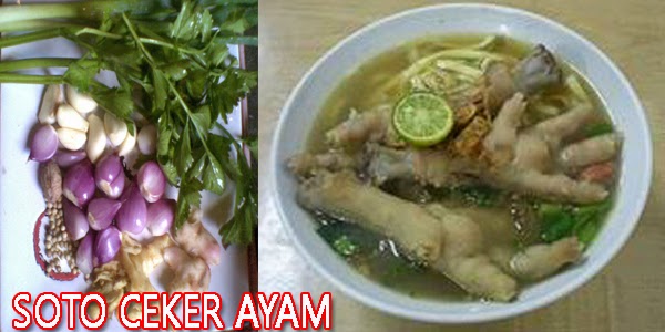 Tips Masakan - Cara Membuat Resep Soto Ceker Ayam Yang Empuk dan Sederhana