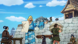 ワンピースアニメ 962話 ワノ国編 | ONE PIECE