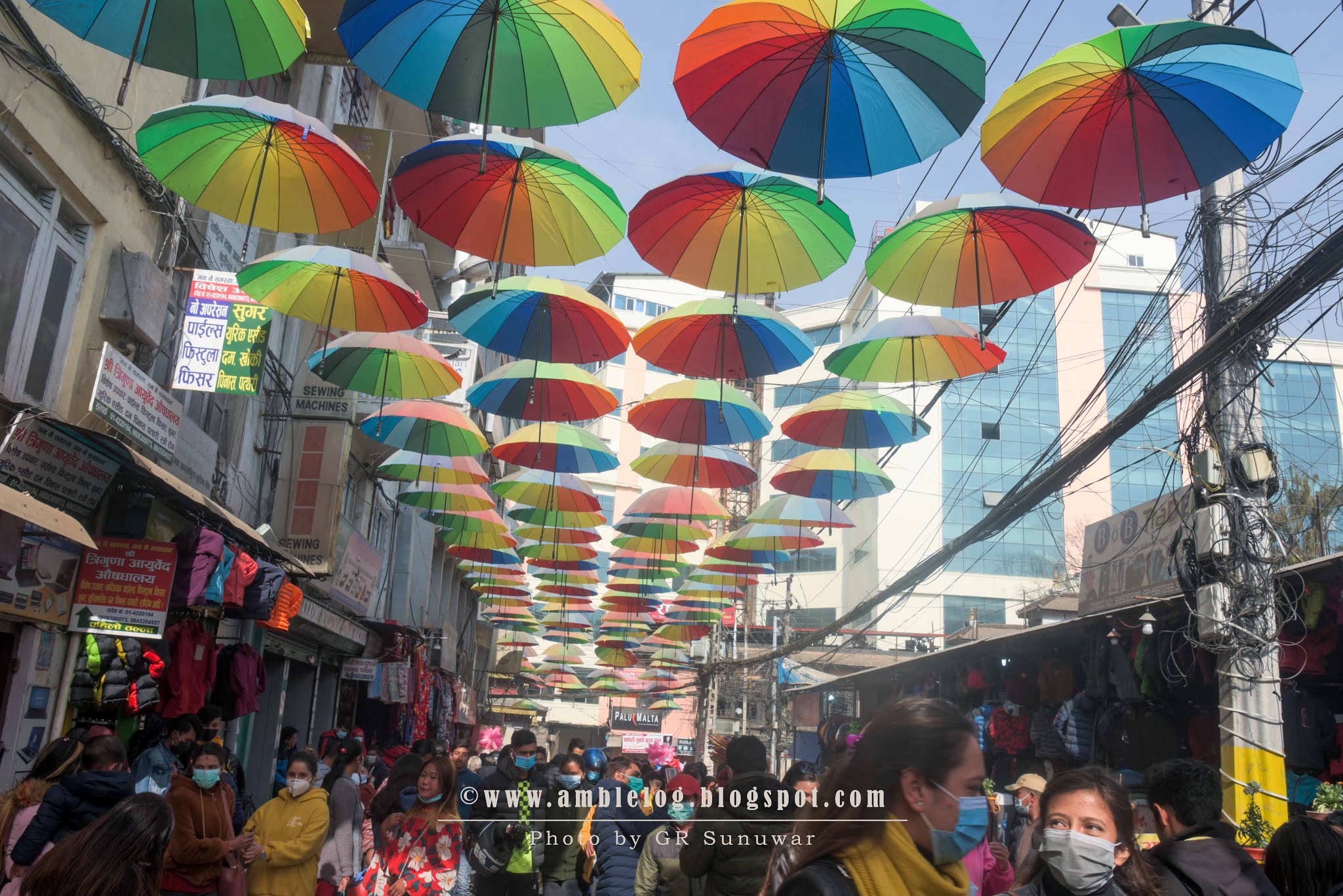 Umbrella street Kathmandu