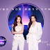 Check out Tiffany and SunMi's teasers for 'Girls Planet 999'