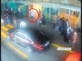 A screen capture from Turkish CCTV showing Al-Mozanini after his return from Riyadh on 1 October "Sabah Daily"