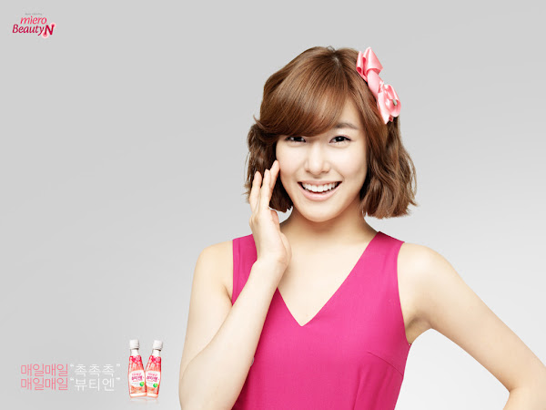 Wallpaper Tiffany  SNSD